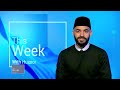 This Week With Huzoor - 28 June 2024