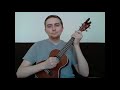 Bach - Toccata (on Ukulele)