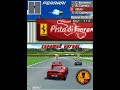 Ferrari GT - Evolution (2008) | Java | Часть 3 (без комментариев)