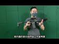 【Airsoft ＃141】SIG MCX VIRTUS GBBR by Falcon Toys GBL MWS System | 等不下去還是衝了...