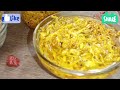 New Style Mango Pickle Recipe| Instant Mango Pickle|  Crushed Mango Pickle Recipe By Sana's Menu