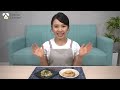 How to make tofu mochi [Yukari cooking researcher]