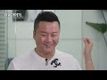 [EP-06] 진지하고 냉정한 썰, 내작품 비하인드 스토리