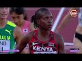 Women's 1500m | Faith Kipyegon qualified for the Semi-finals after winning her Heat in 4:04.53