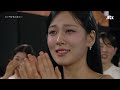 [60회 백상] 영화부문 여자 조연상 - 이상희 | 로기완 | JTBC 240507 방송