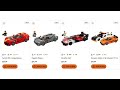 Why I'm Buying ALL 7 Retiring LEGO Speed Champions Sets for Investment in 2023