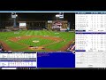2000 WS Replay: NYY @ NYM Game 3