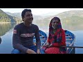 Pokhara Vlog || पोखरा देखि हिमालसम्म || अल्ट्रालाइट बिमानलाई हिमाल कटाउँदा || Aerial View Himalayas