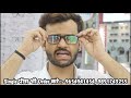 Best Spectacle Frames Retail Market Delhi Ballimaran | Optical Frames Retail Shop | Original Frames