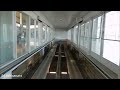 Sacramento Airport Tram Ride Terminal B People Mover (SMF) California