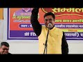 Deepak Gupta की कविता सुन हरियाणा की छोरियाँ हँसते हँसते हुई लोटपोट | Hasya Kavi Sammelan 2024