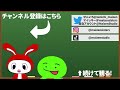 友達だらけの家でかくれんぼをした結果！？【まいくら・マインクラフト】