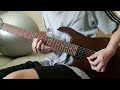 NO ONE'S THERE - Korn (Guitar Cover v1) 🎸