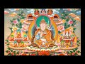 Padmasambhava -  Vital Points for Awakening (Part 2)  - Dzogchen