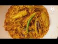 Chikni Patal Jugalbandi||चिकनी परवल जुगलबंदी|| চিকনি পটল জুগলবন্দী