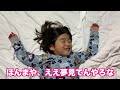 川で相撲対決したら盛り上がりすぎて、川への投げつけ合いが始まった www