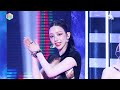 [#Close-upCam] aespa KARINA - Supernova | Show! MusicCore | MBC240518onair