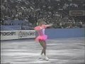 1990 US Nationals-Tonya Harding SP