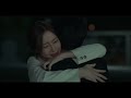 [악의 꽃 OST Part 3] 신용재 (SHIN YONG JAE) (2F) - Feel You MV
