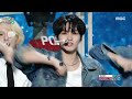 EPEX (이펙스) - Youth2Youth | Show! MusicCore | MBC240413방송