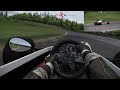 1971 Nurburgring, Nordschleife + Sudschleife (Gesamtstrecke) | McLaren M23 | Automobilista 2