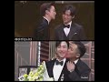 Lee Jun Ho and Nam Goong Min Kisses at the awards ceremonies