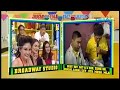 Sugod Bahay - JOWAPAO nasurpresa sa pagdating ni Bossing