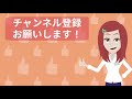 サーバーとは？仕組みや種類・役割・用途をわかりやすく解説