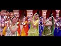 'PREM RATAN DHAN PAYO' Title Song (Full VIDEO) | Salman Khan, Sonam Kapoor | Palak Muchhal T-Series