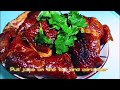 Chinese Dish Guangdong Three Cup Chicken ESP 31🆕-Traditional Chinese Culture 中国传统文化