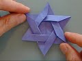 How to make an Origami Star of David