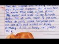 Diary entry of my birthday | Diary writing | handwriting | writing | English handwriting |Eng Teach