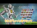 【面白まとめ】ギャンブル亡者と化しただるま達の人生を賭けた全力エペが面白すぎたwww【だるまいずごっど/ありさか/なるせ/APEX/大妖怪/切り抜き】