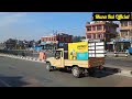 Bhaktapur to Kathmandu travelling vlogs #munaraiofficial #Bhaktapur #Kathmandu