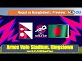 Nepal vs Bangladesh Preview, Probable Playing XI, Pitch Report, Weather, Prediction, TV Guide