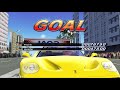 Outrun 2006 : Coast 2 Coast - Flagman 1-3 All Missions Walkthrough Gameplay (Long Play)