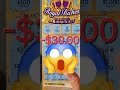 CALIFORNIA SCRATCHERS LOTTO ROYAL RICHES $10,000,000 미국 즉석복권 스피또 ASMR