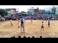 FINAL- भलिबल बादसा नवलपुरमा फाइनल भिडन्त | यसरी भयो रोचक जित ढुक ढुकी बढेरै सकियो | volleyvall match