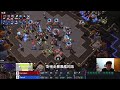 【星海爭霸2】挑戰大魔王的後期 ! 蟲族的後期真的變爛了 !? (Serral vs Harstem) | (Homestorycup 24)