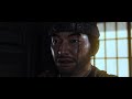 Ghost of Tsushima - Official Story Trailer