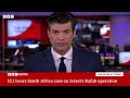 South Africa seeks halt to Israel's Gaza offensive - BBC Africa
