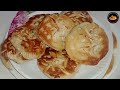 Roat Recipe ❤️ | Bakery Style Suji Ke Roat || Muharram Special Roat Recipe