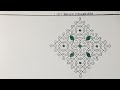 beautiful friday kolam/sikku kolam/apk sellathai teacher kolam -558