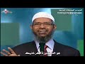 Islam and the 21st Century - Oxford - Questions and Answers - Zakir Naik