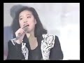[RARE] [Live] ANRI - 悲しみがとまらない I CAN'T STOP THE LONELINESS feat. Akina Nakamori & Naoko Ken