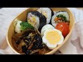 [Bento] Just pack in the morning 🍙Holidays to make frozen stock and lunches for 5 days／vlog