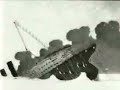 沈みゆくルシタニア号(THE SINKING OF THE LUSITANIA)1918 Animation