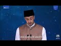 ‎یاروں مسیحِ وقت کی تھی جن کی انتظار- Yaro Masih Waqt -Jalsa Salana UK 2024-2nd Day 1st Session