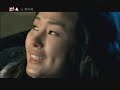 ZiA - 난행복해 MV (Part 2)