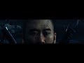 Ghost of Tsushima: The Meaning of Honor